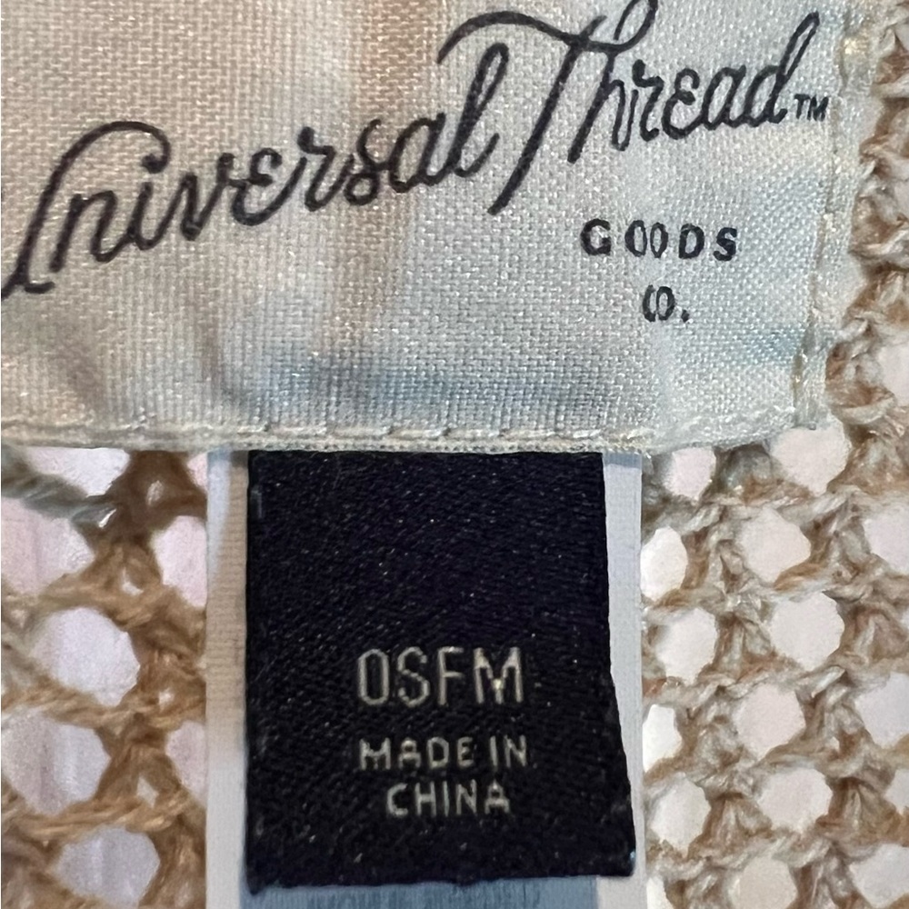 Universal Thread Cream Knit Cardigan - Picture 3 of 3